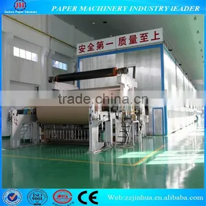 2800mm Multi-cylinder and Multi-wire Corrugated Paper Making Machine, Paper Product Making Machinery thumbnail-1
