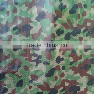 Waterproof Cover Camouflage Tarpaulin thumbnail-1