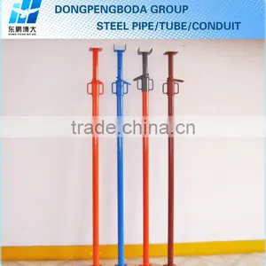 DPBD 2.0mm Spanish Type Adjustable Steel Props thumbnail-1