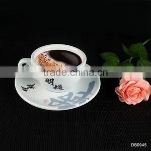 China Supplier New Premium Custom Wholesale Ceramic Coffee Cup Espresso Saucer thumbnail-1