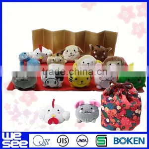 Kid Plush Toy thumbnail-1