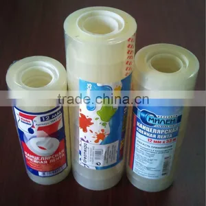 Good Quality Stationery Tape thumbnail-1