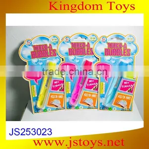 Wholesale Magic Bubble Gum for Wholesale thumbnail-1