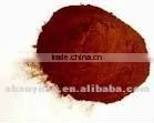 Grape Seed Extract thumbnail-1