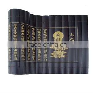 Wholesale Bamboo Stick thumbnail-1