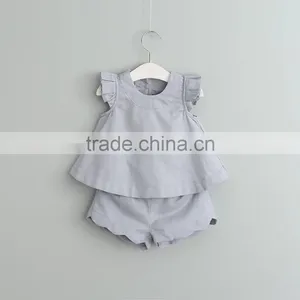 Casual Fashion Girls Purity Shorts Set thumbnail-2