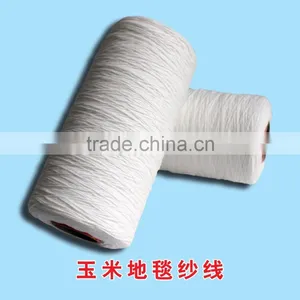 Cheapest and Factory Supply Carpet Yarn, Wool Carpet Yarn, Wool and Viscose Carpet Yarn thumbnail-6
