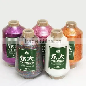 High Quality Mx-type Metallic Thread/knitting Metallic Yarn thumbnail-1