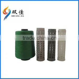 Jute Raw Material Polyester Twisted Yarn 100% Polyester Thread thumbnail-1