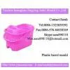Plastic Barrel Mould thumbnail-1