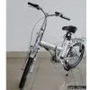 Sell Electric Bicycle (CTM-25) thumbnail-1