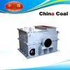PCH1010 Hammer Crusher thumbnail-1