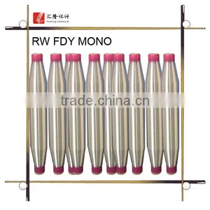 Polyester TBR RW Monofilament thumbnail-1