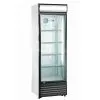 Display Cooler thumbnail-1