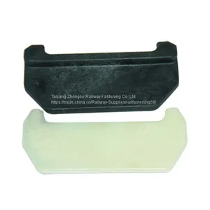 E Clip Insulator Railway Fastening System thumbnail-1