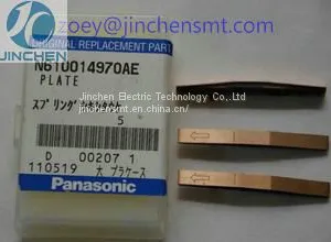 PANASONIC CM402 CM602 Feeder Plate N610014970AE thumbnail-1