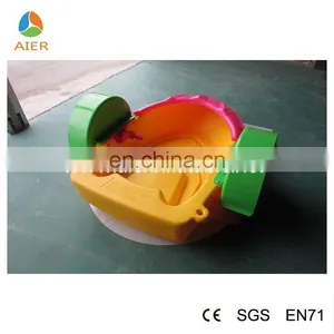 Hand Power Boat With Low Price,Floating Boat,Kids Power Boat thumbnail-3