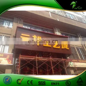 Hot Sale Acrylic Advertising Board for Building Decoration thumbnail-1