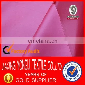 150T 160T 170T 180T PVC Taffeta Fabric With W/R thumbnail-1
