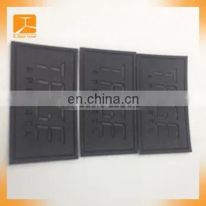 Imitation Durable PU Fashion Metal Attached Jeans Leather Patch Label thumbnail-1
