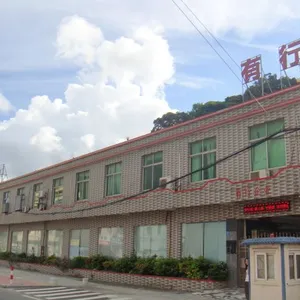 Youxing Enterprise(Zhongshan)Adhesive Co.,Ltd company overview - view 1 thumbnail