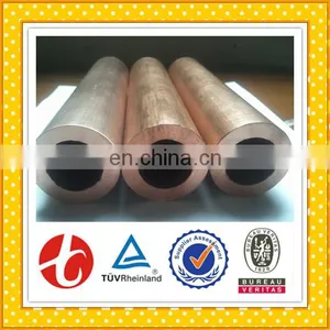 LWC Copper Tube thumbnail-6