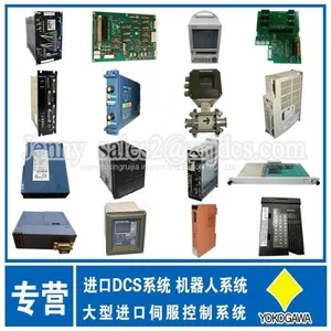 YOKOGAWA AIP578 Optical Transceiver Unit for V Net Repeater thumbnail-1