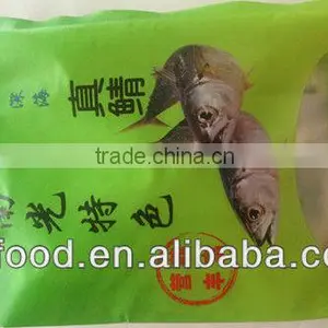 Canned Fish 480g thumbnail-1