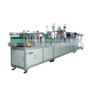 Auto N95 Mask Production Machine New Type N95 Face Mask Making Machine thumbnail-1
