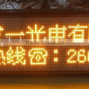 128*32 P4.75 Dot Matrix High Bright Programmabe Bus Video Led Open Sign/bus Stop Sign thumbnail-1