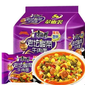 Master Kang Pickled Vegetable Beef Instant Noodles thumbnail-1