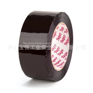 Adhesive Tape From China Manufacturer With Top Quality and Various Color thumbnail-5