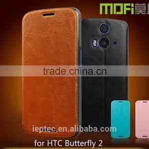 MOFi Case 5 Inch Screen Smartphone Cover for HTC Butterfly 2, Luxury Leather for HTC Butterfly 2 Case thumbnail-1