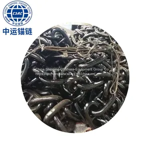 China 32mm Anchor Chain Factory Marine Anchor Chain Supplier thumbnail-3