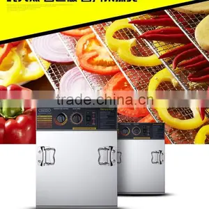 Stainless Steel Fruit and Vegetable Dryer Machine Quality Choice thumbnail-1