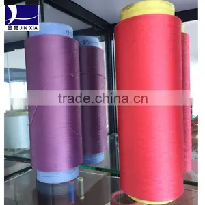 Chemical Fiber Manufacture DTY , Dyed Colored Yarns thumbnail-4