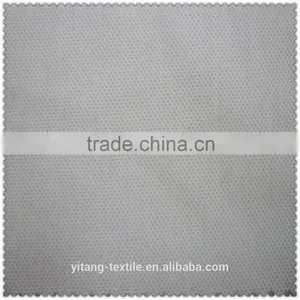 Knit Bead Plain Fabric thumbnail-1