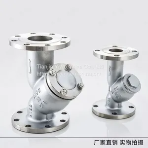Ball Milled Cast Iron Flanged Y-type Filter GL41X-16Q thumbnail-5