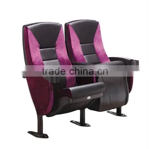 Rocking 3D Lovers Cinema Chair in Fabric and Leather HJ813B thumbnail-1