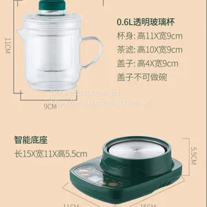 Multifunctional Glass Tea Brewer Health Cupalth PoG Wechat:13510231336 thumbnail-3