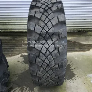 Loader R-4 Tires 15-19.5 Slip-on Loader Tires thumbnail-1