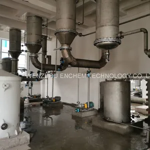 Titanium Evaporator for Lithium Battery Recycle thumbnail-2