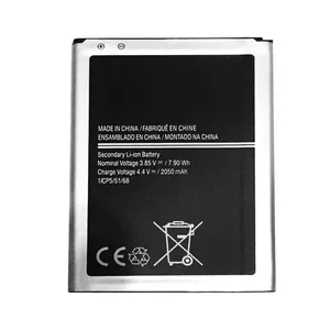 For Samsung Galaxy EB-BJ120CBE J1 2016 J120 Express 3 SM-J120A J120 J120F EB-BJ120CBU Mobile Phone Battery thumbnail-1