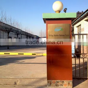 Weifang Runshine Machinery Co., Ltd. company overview - view 1 thumbnail