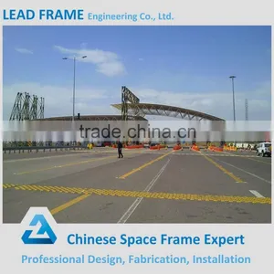High Efficiency Steel Construction Space Frame Toll Station thumbnail-5