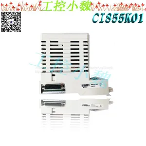 ABB PIO800 thumbnail-3