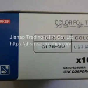 COLOR FOIL TAPE C176-30 / HOTMARKER thumbnail-1