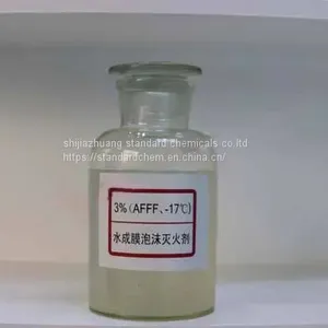 3% Water-Forming Foam Fire Extinguishing Agent thumbnail-1