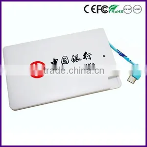 2015 Credit Card Power Bank Usb With 2500mah thumbnail-2