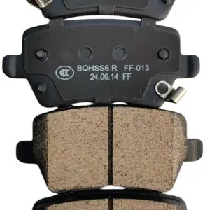 M31T6GN3502080 GDB8183 Brake Pads for Changan CS75 PLUS Chery Tiggo 7 8 PLUS PRO Jetour X70 X90 JAC thumbnail-3